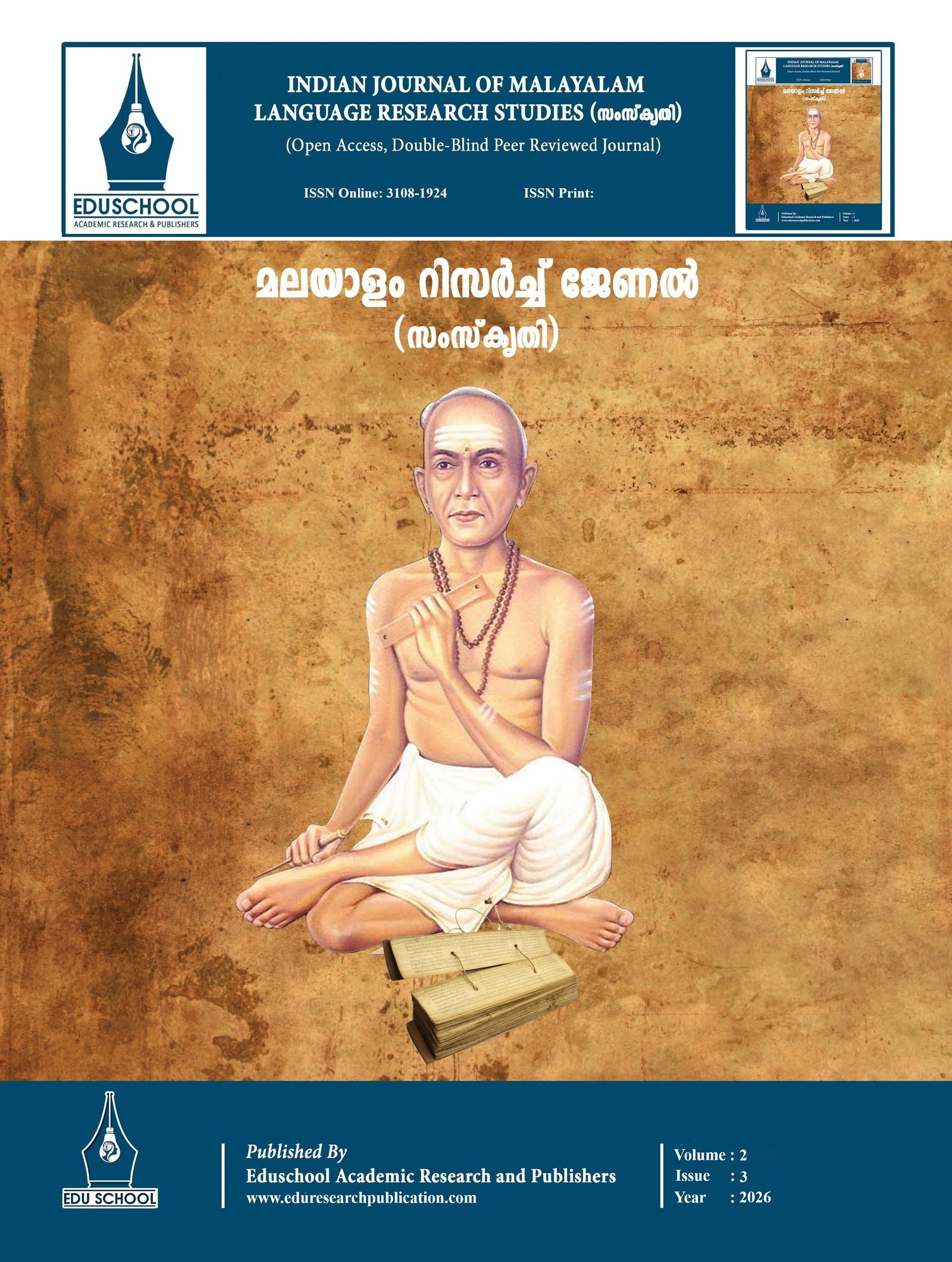 					View Vol. 2 No. 3 (2026): Jul-Sep
				