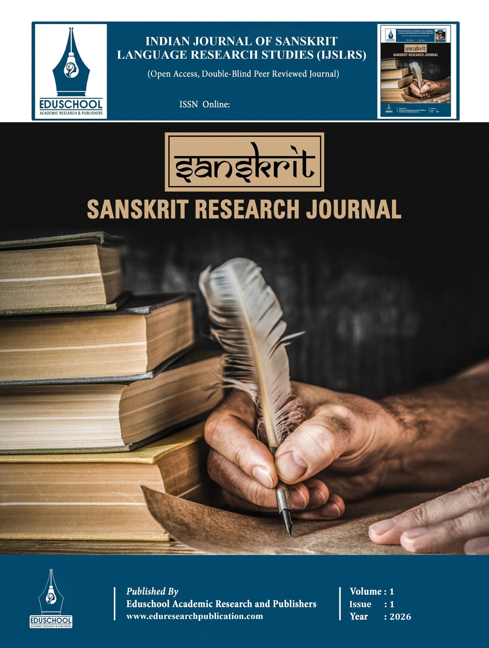 					View Vol. 1 No. 1 (2026): (Jul-Sep) Issue
				